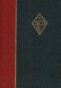 Большая советская энциклопедия. В 66 томах. Том 2. Аконит — Анри