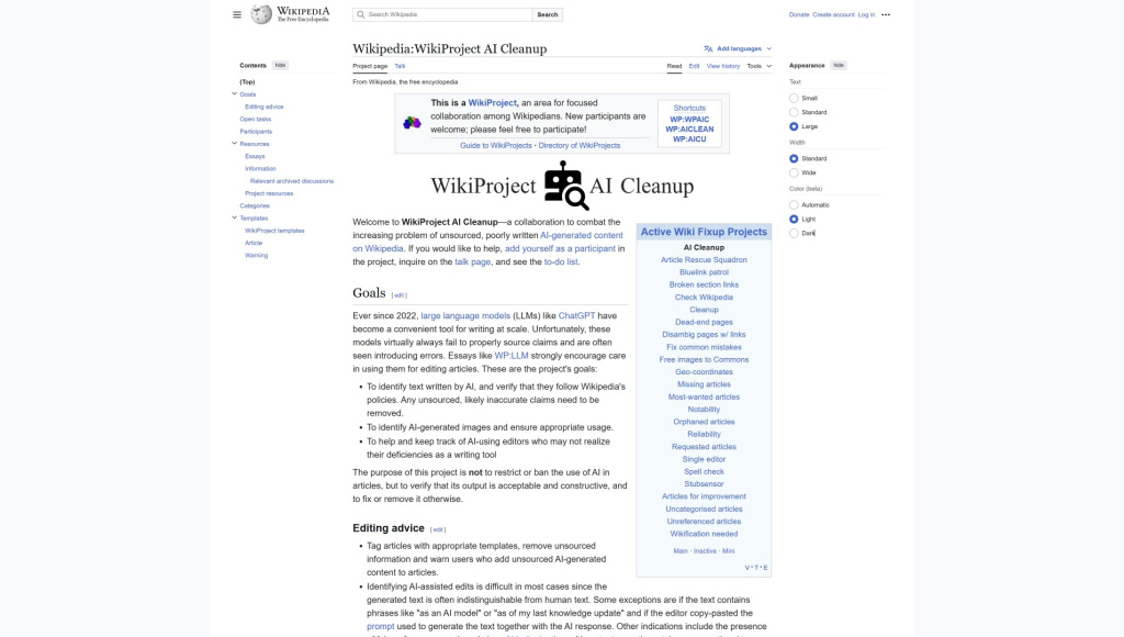 Главная страница вики-проекта английской Википедии AI Cleanup (15 октября 2024 года)