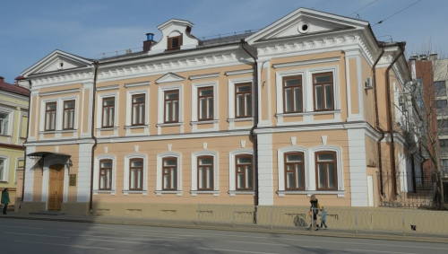 Здание Института Татарской энциклопедии и регионоведения